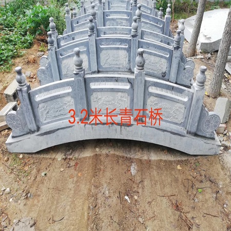 3.2米長(zhǎng)青石橋石欄桿
